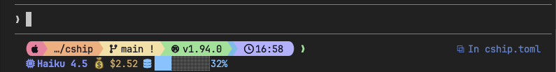 Full Starship Prompt cship statusline